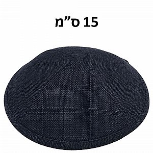 כיפות פשתן - שחור כיפות פשתן - שחור