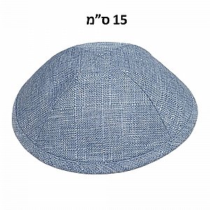 כיפה פשתן תכלת- ילדים (15 ס"מ) כיפה פשתן תכלת- ילדים (15 ס"מ)