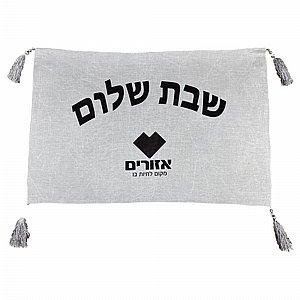כיסוי חלה פשתן כיסוי חלה פשתן