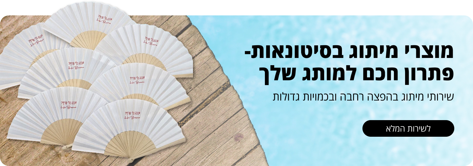 ����� ����� ���������