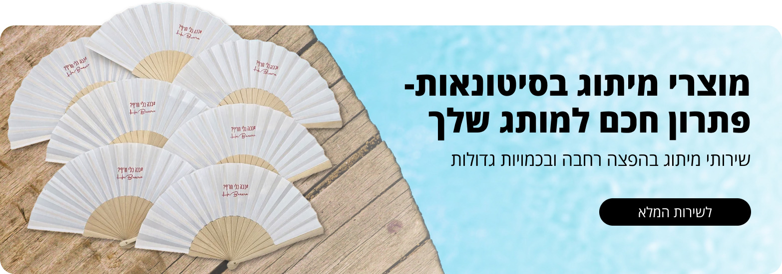 ����� ����� ���������