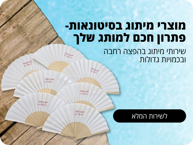 ����� ����� ��������� 