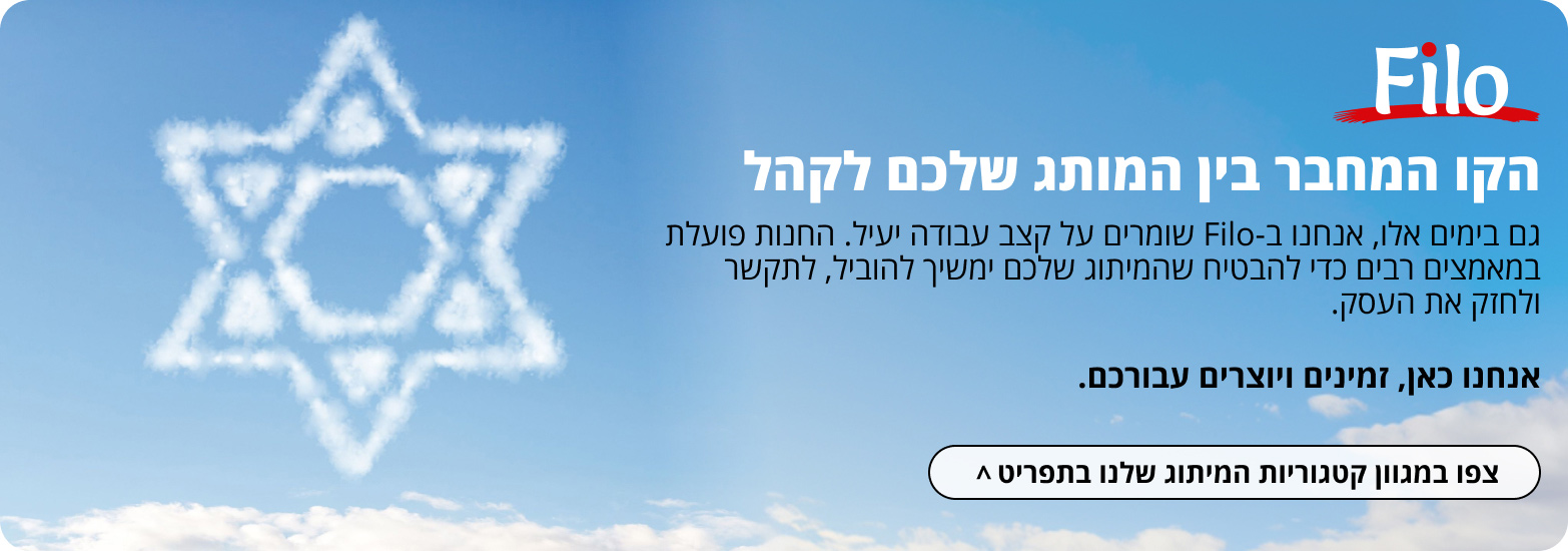 �� ����� ���