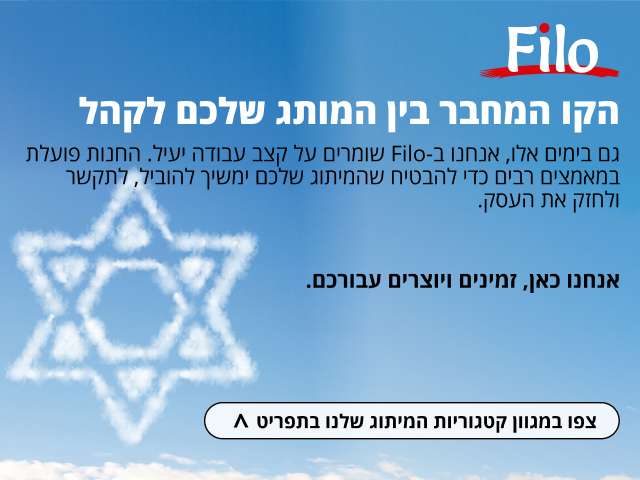 �� ����� ���